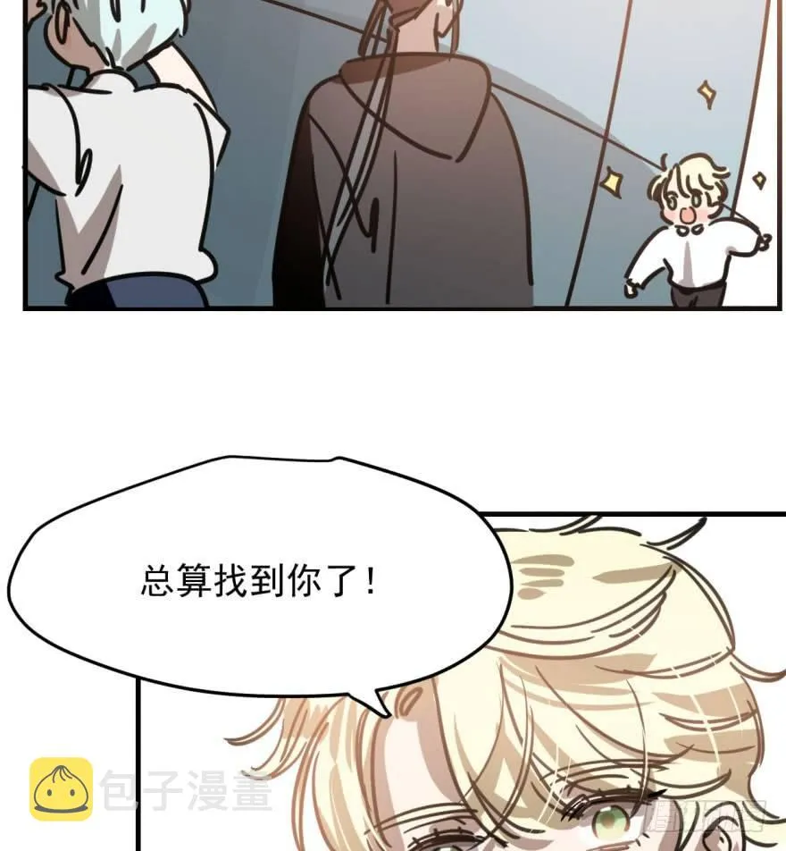 第五十一话 到处找球 第55页