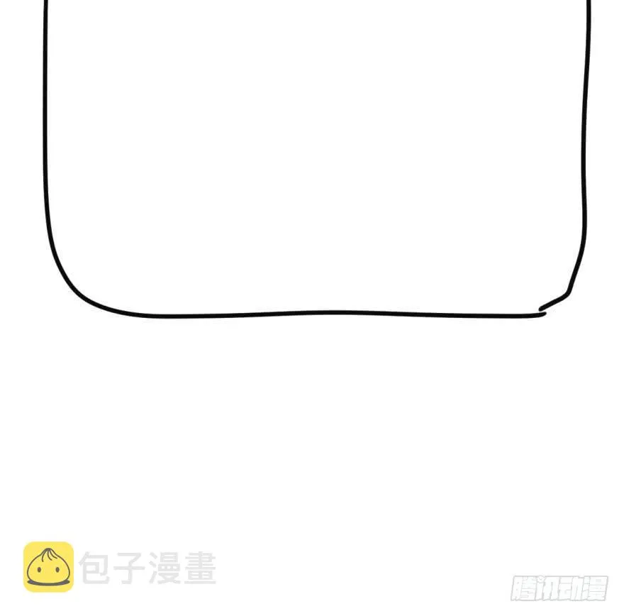 第五十一话 到处找球 第81页