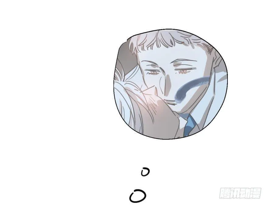 第五十二话 大变活鱼 第19页