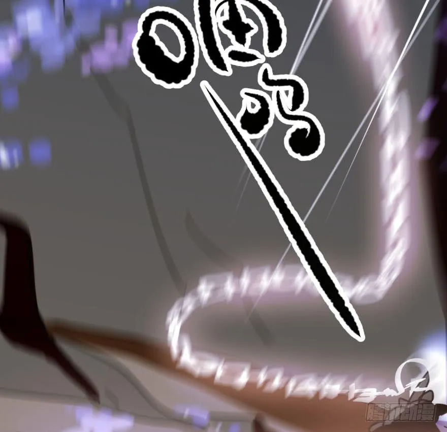 第五十二话 大变活鱼 第46页