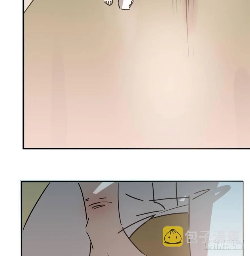 第五十三话 暗潮涌动 第58页