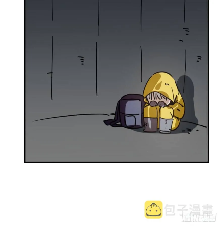 第五十三话 暗潮涌动 第68页