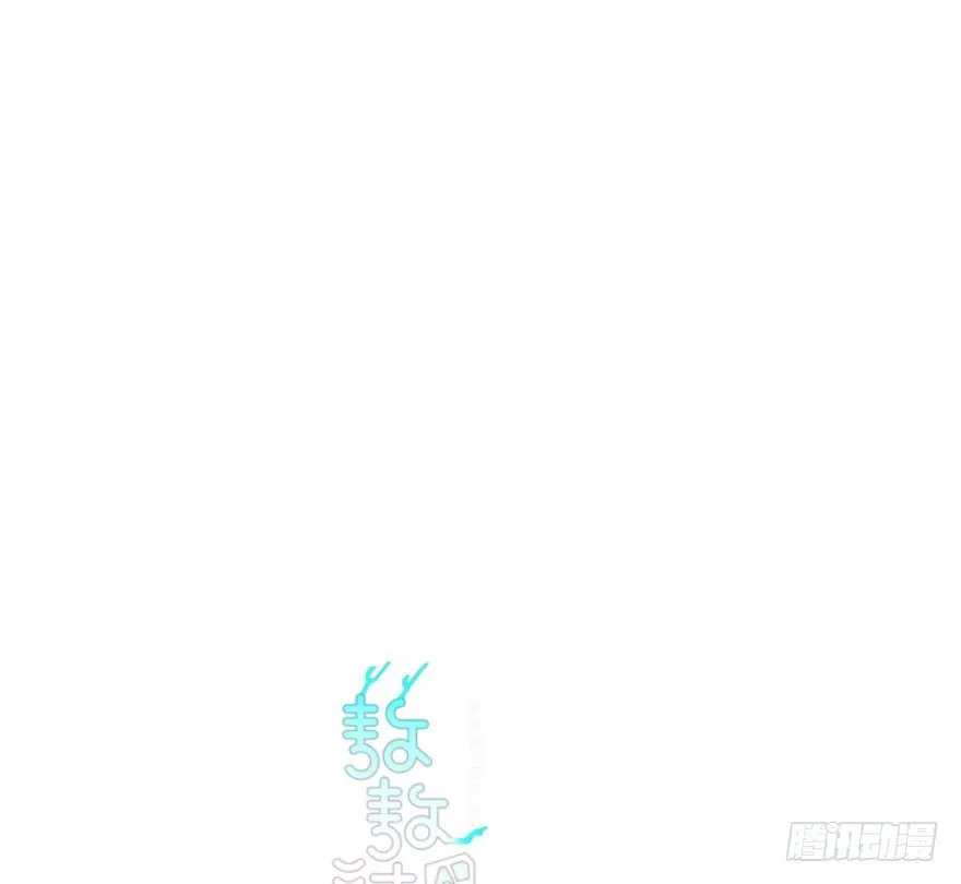 第五十五话 轰轰轰轰 第1页