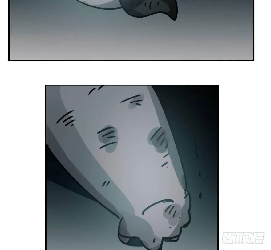 第五十五话 轰轰轰轰 第17页