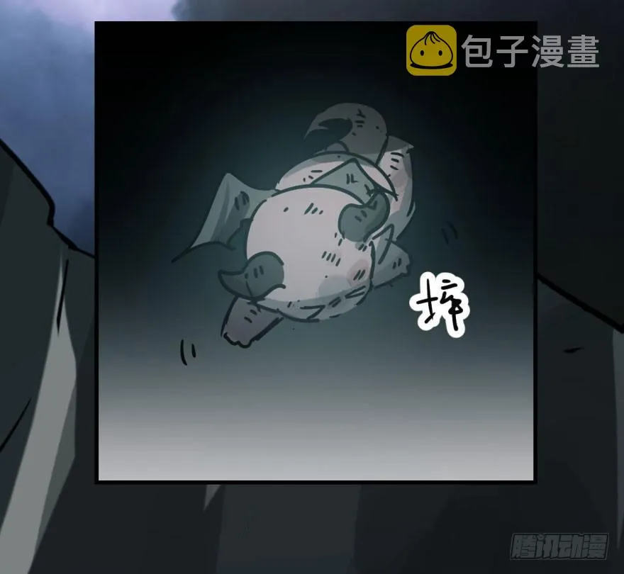 第五十五话 轰轰轰轰 第21页