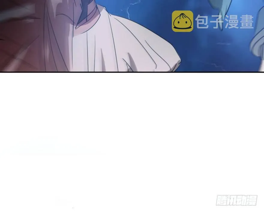 第五十五话 轰轰轰轰 第51页