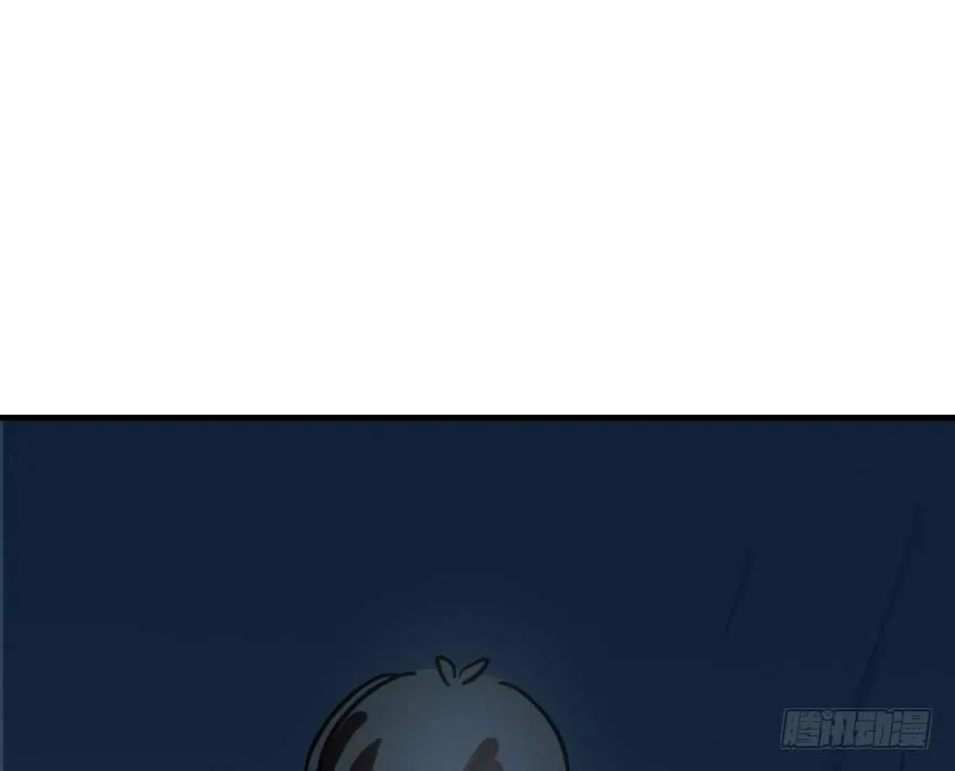 第五十五话 轰轰轰轰 第60页
