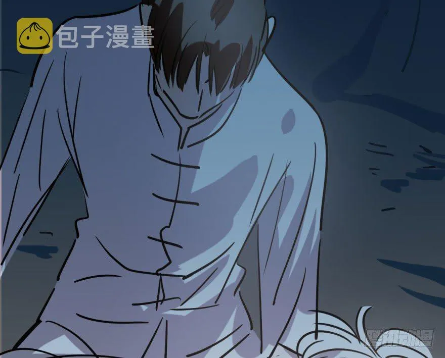 第五十五话 轰轰轰轰 第61页