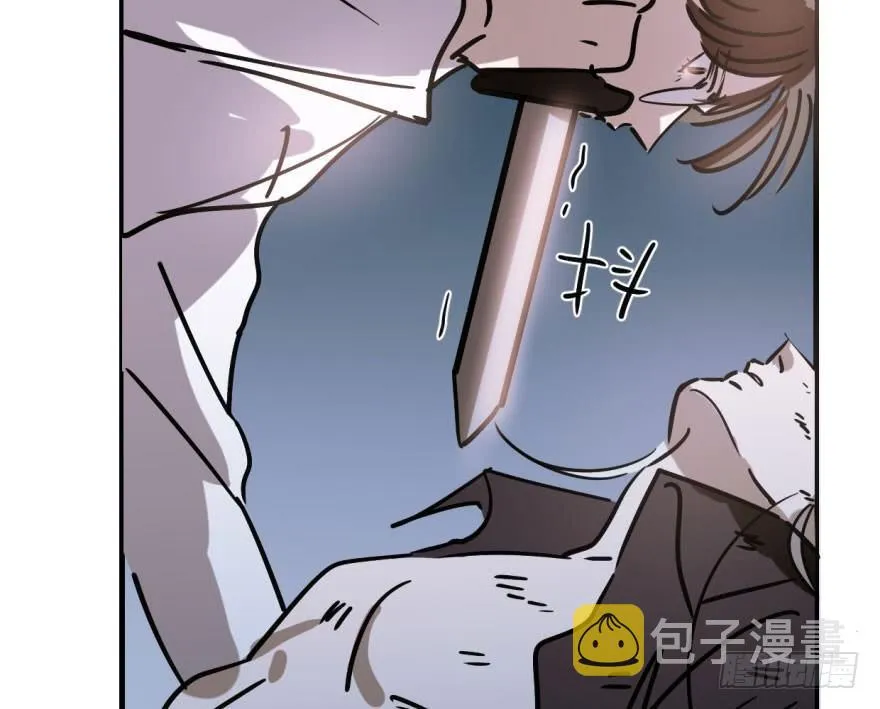 第五十五话 轰轰轰轰 第65页
