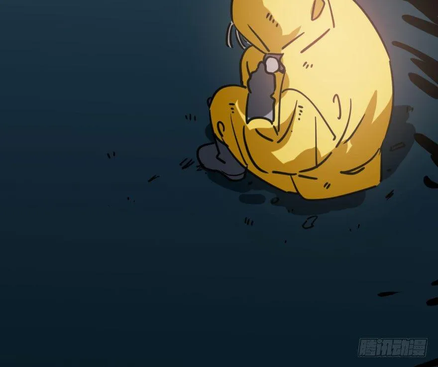 第五十四话 敖敖天劫 第17页