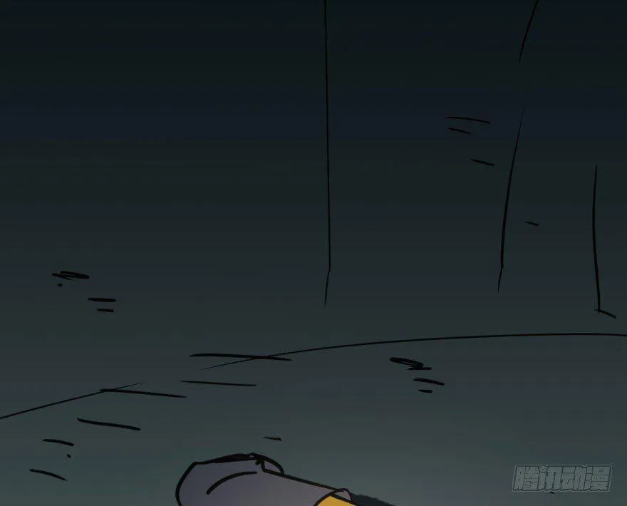 第五十四话 敖敖天劫 第22页