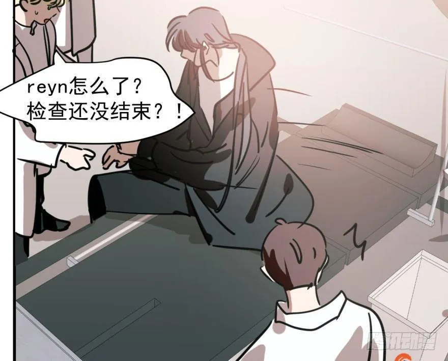 第五十四话 敖敖天劫 第28页