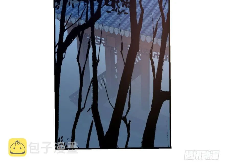 第五十六话 差点得手 第7页
