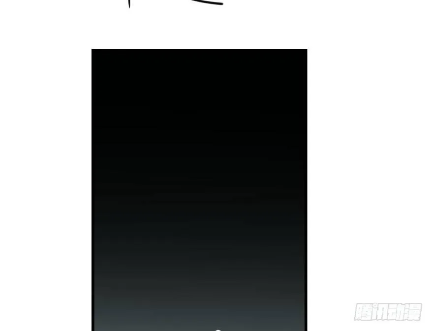 第五十六话 差点得手 第25页