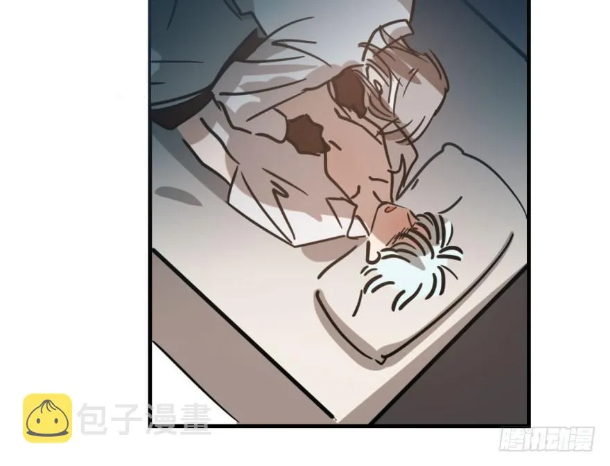 第五十六话 差点得手 第31页