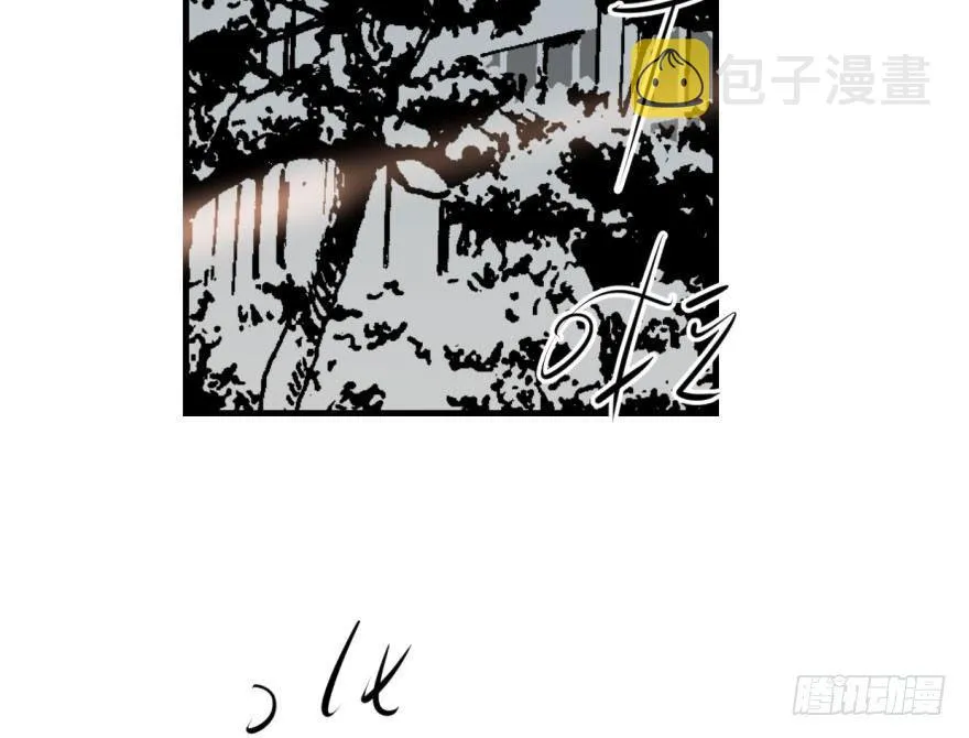 第五十六话 差点得手 第70页