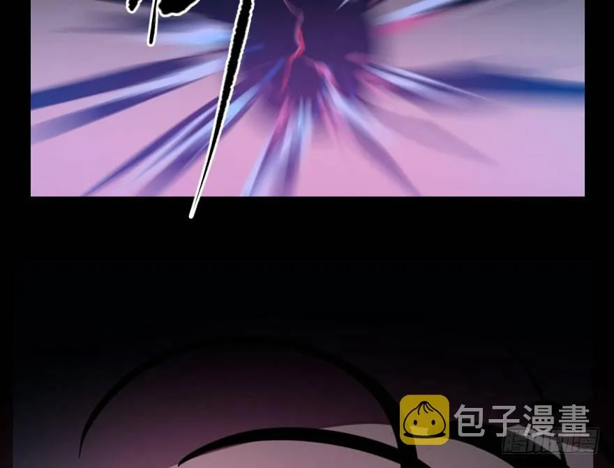 第五十六话 差点得手 第90页
