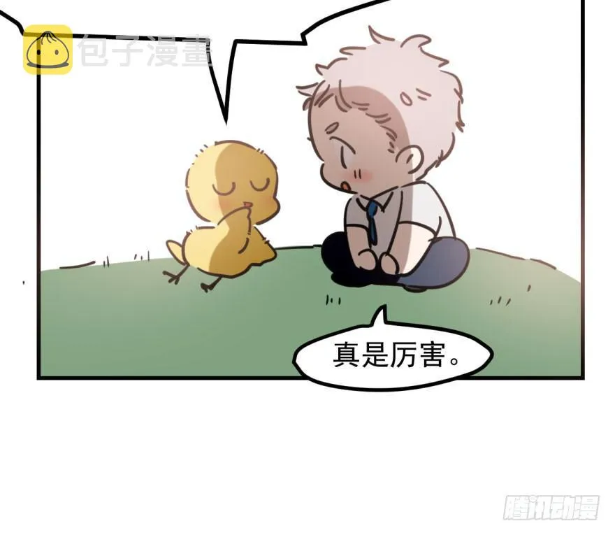 第五十六话 差点得手 第109页