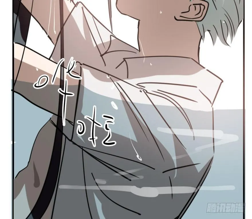 第五十六话 差点得手 第114页