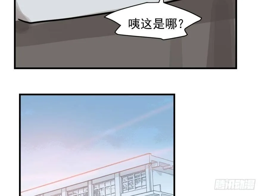 第五十六话 差点得手 第120页