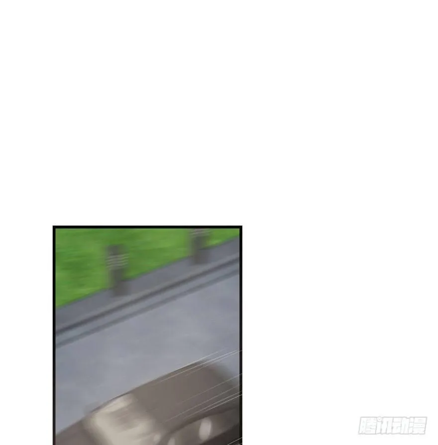 第五十八话 不要皱眉 第3页