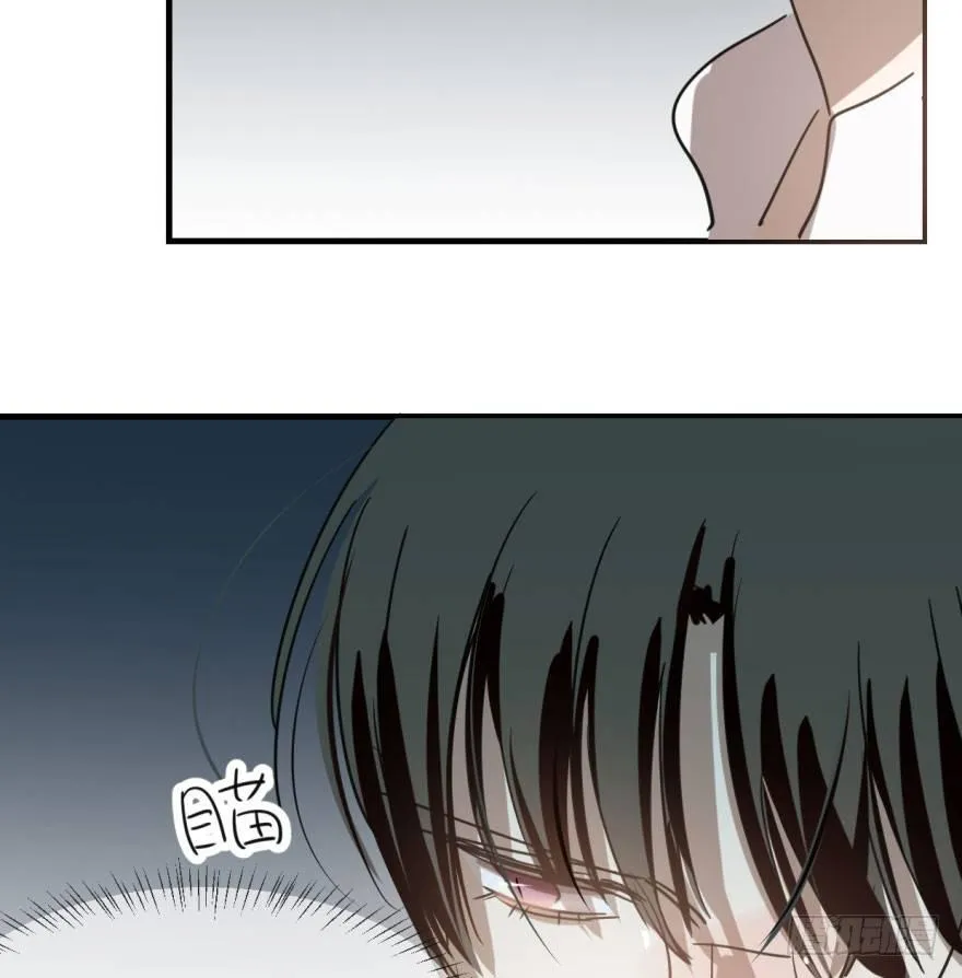 第五十八话 不要皱眉 第8页