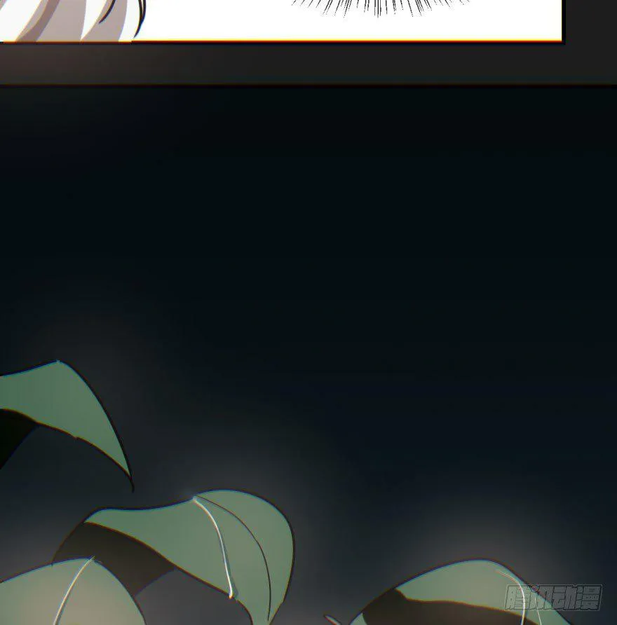 第五十八话 不要皱眉 第25页