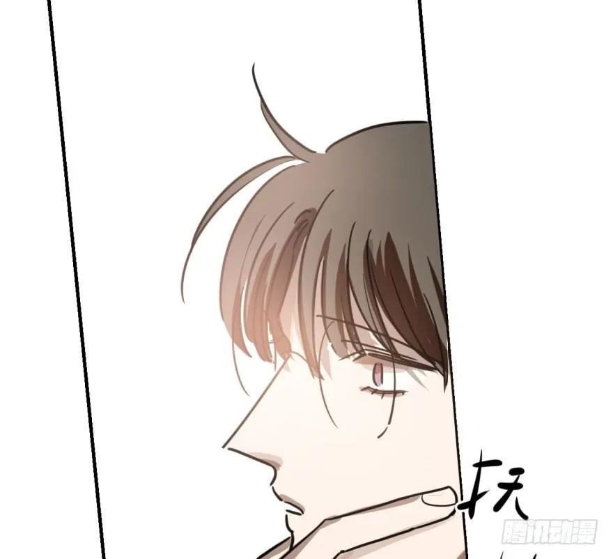 第五十八话 不要皱眉 第62页