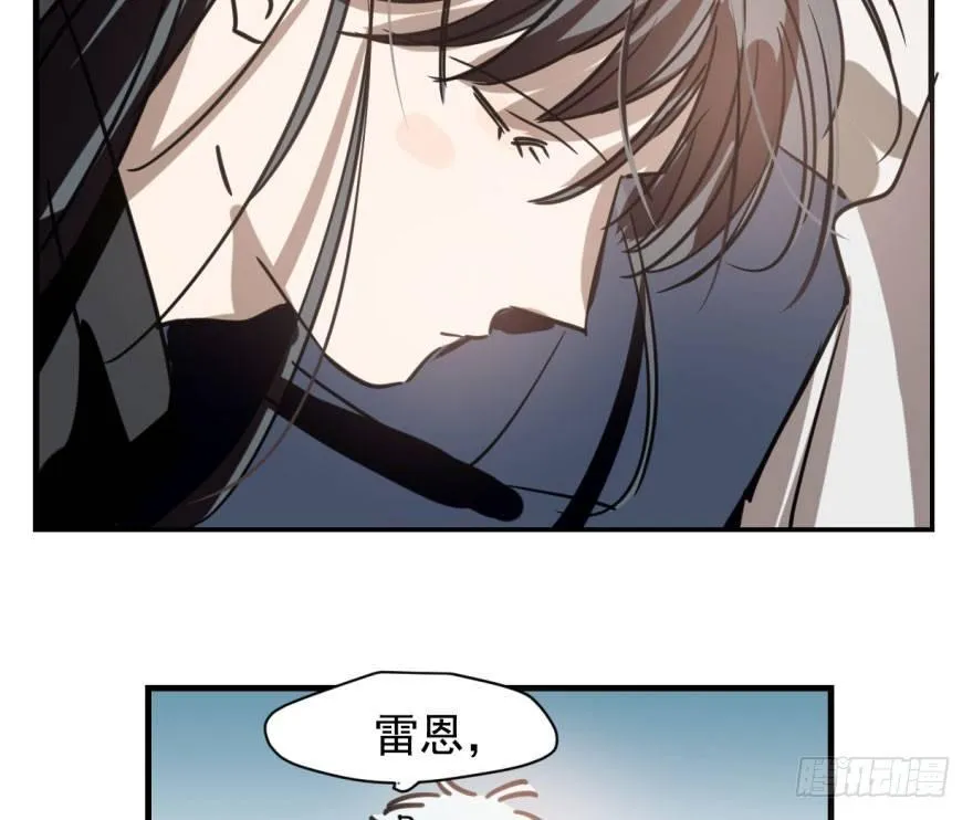 第五十八话 不要皱眉 第77页