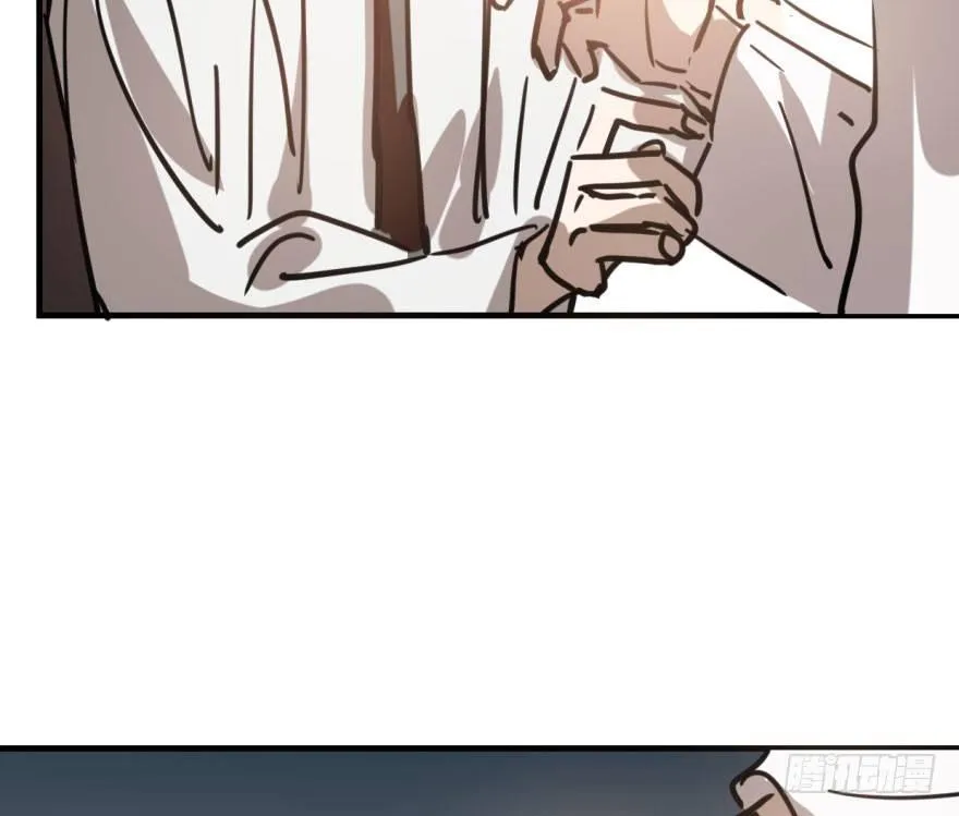 第五十九话 你的名字 第59页