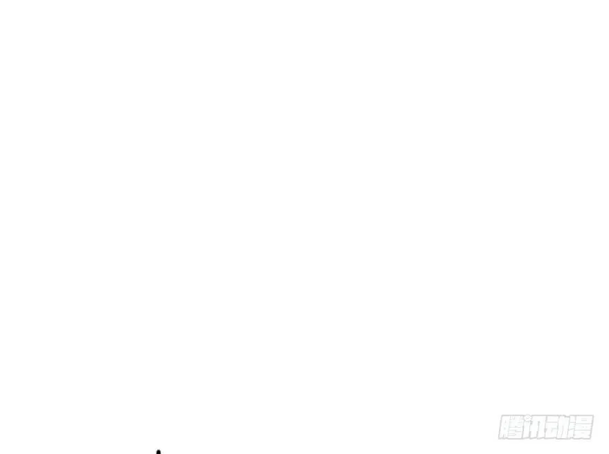 第五十九话 你的名字 第82页