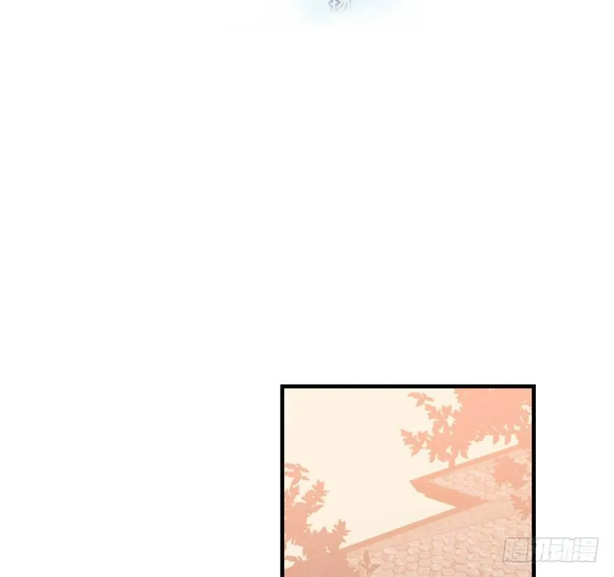 第六十话 找到敖故 第2页