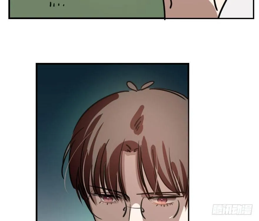 第六十话 找到敖故 第45页