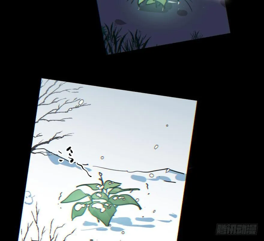 第六十一话 可怜小花 第11页