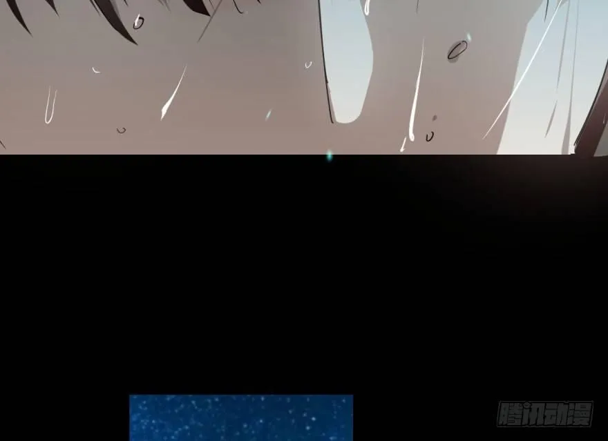 第六十一话 可怜小花 第22页