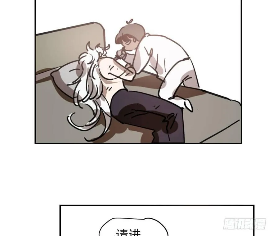 第六十一话 可怜小花 第55页