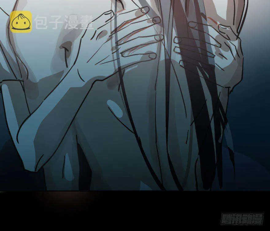 第六十二话 春心萌动 第20页