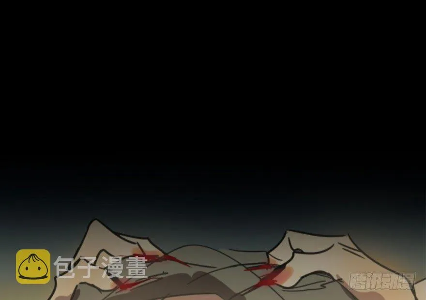 第六十二话 春心萌动 第21页