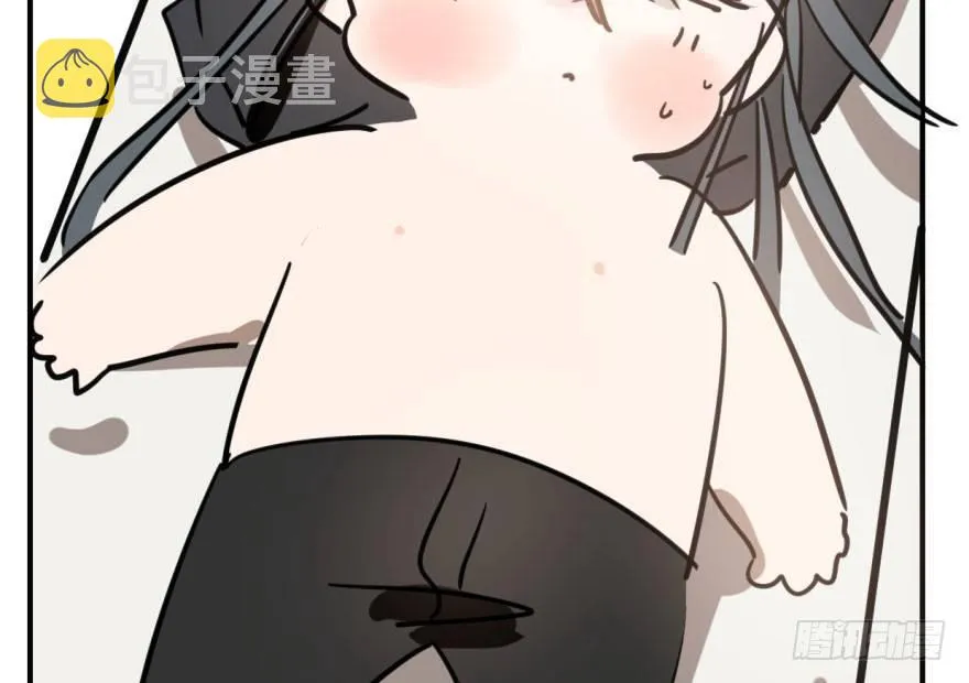 第六十二话 春心萌动 第28页