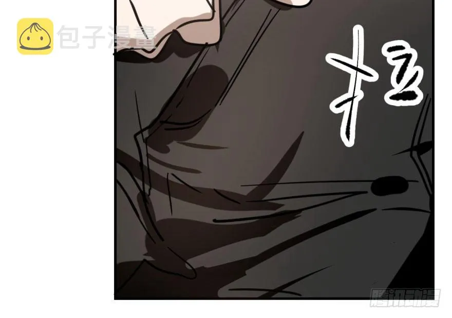 第六十二话 春心萌动 第32页