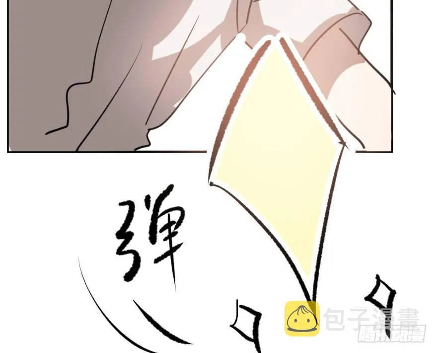 第六十二话 春心萌动 第45页