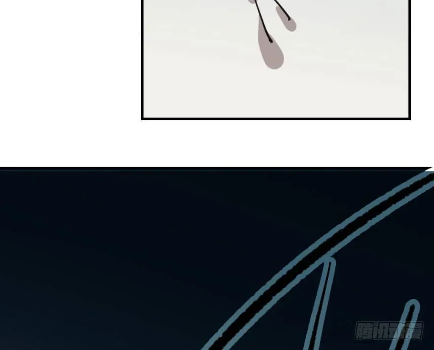 第六十二话 春心萌动 第47页