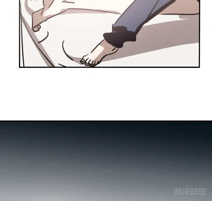第六十二话 春心萌动 第61页