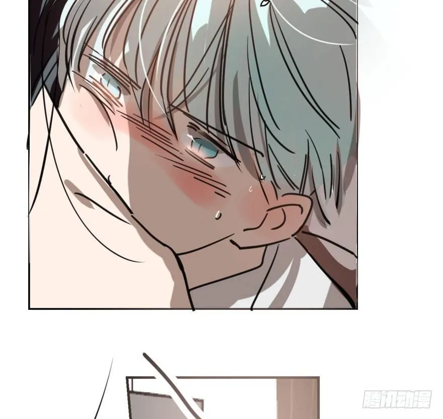 第六十二话 春心萌动 第65页