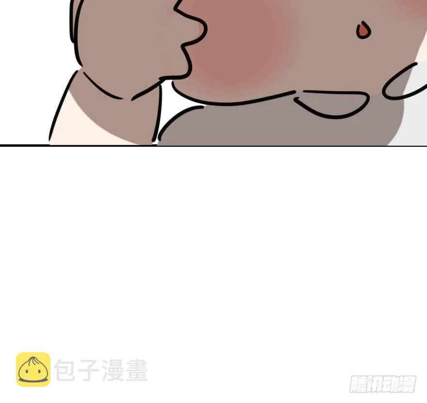 第六十二话 春心萌动 第76页