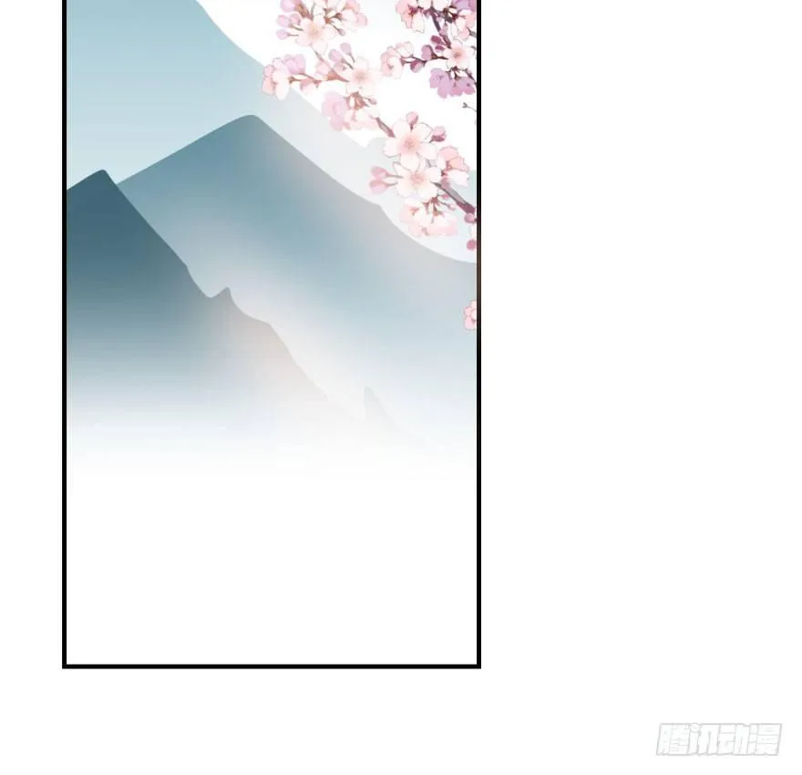 第六十二话 春心萌动 第90页