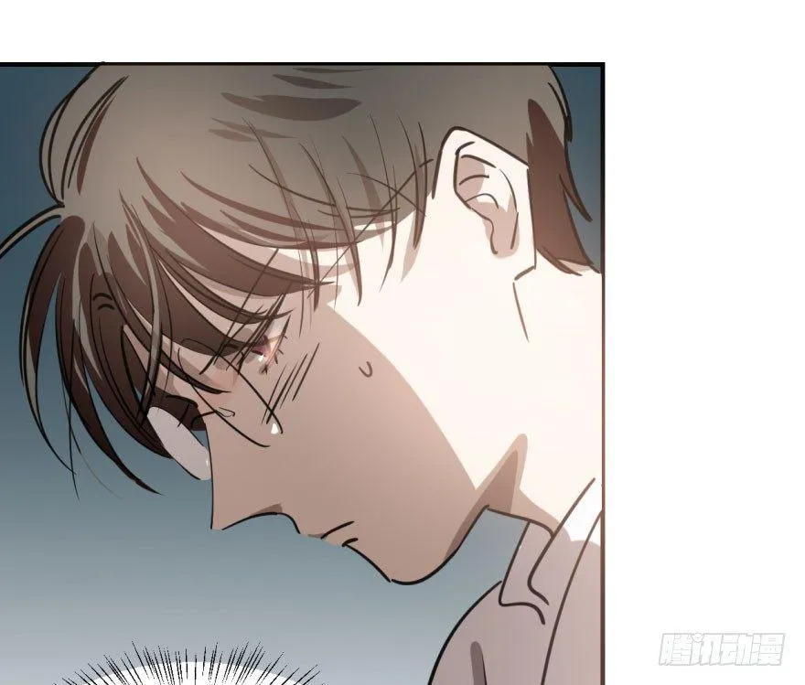 第六十三话 火冒三丈 第11页