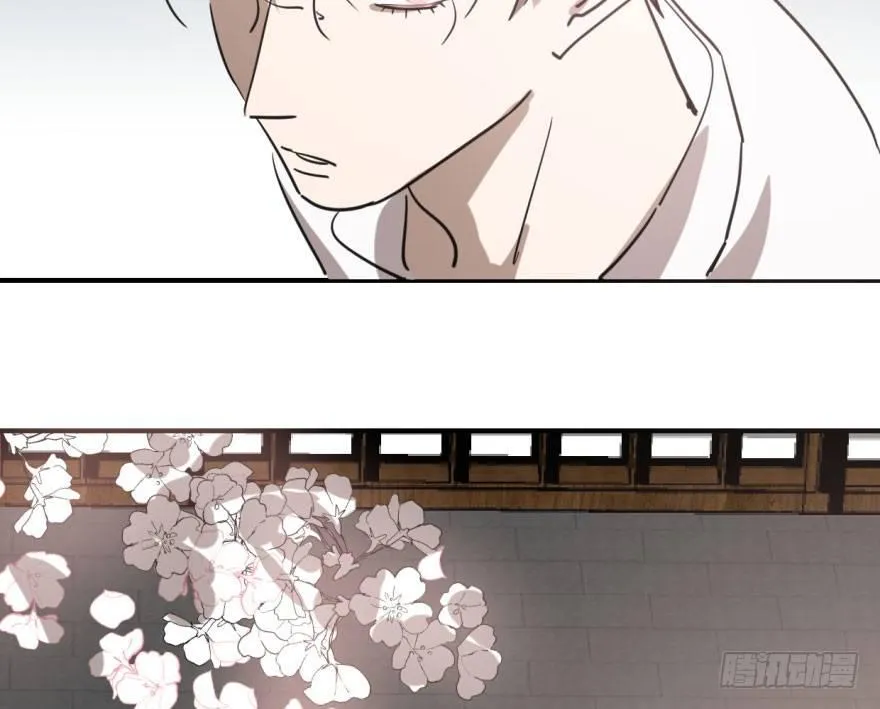 第六十三话 火冒三丈 第38页