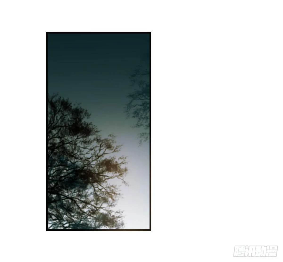 第六十五话 命悬一线 第46页