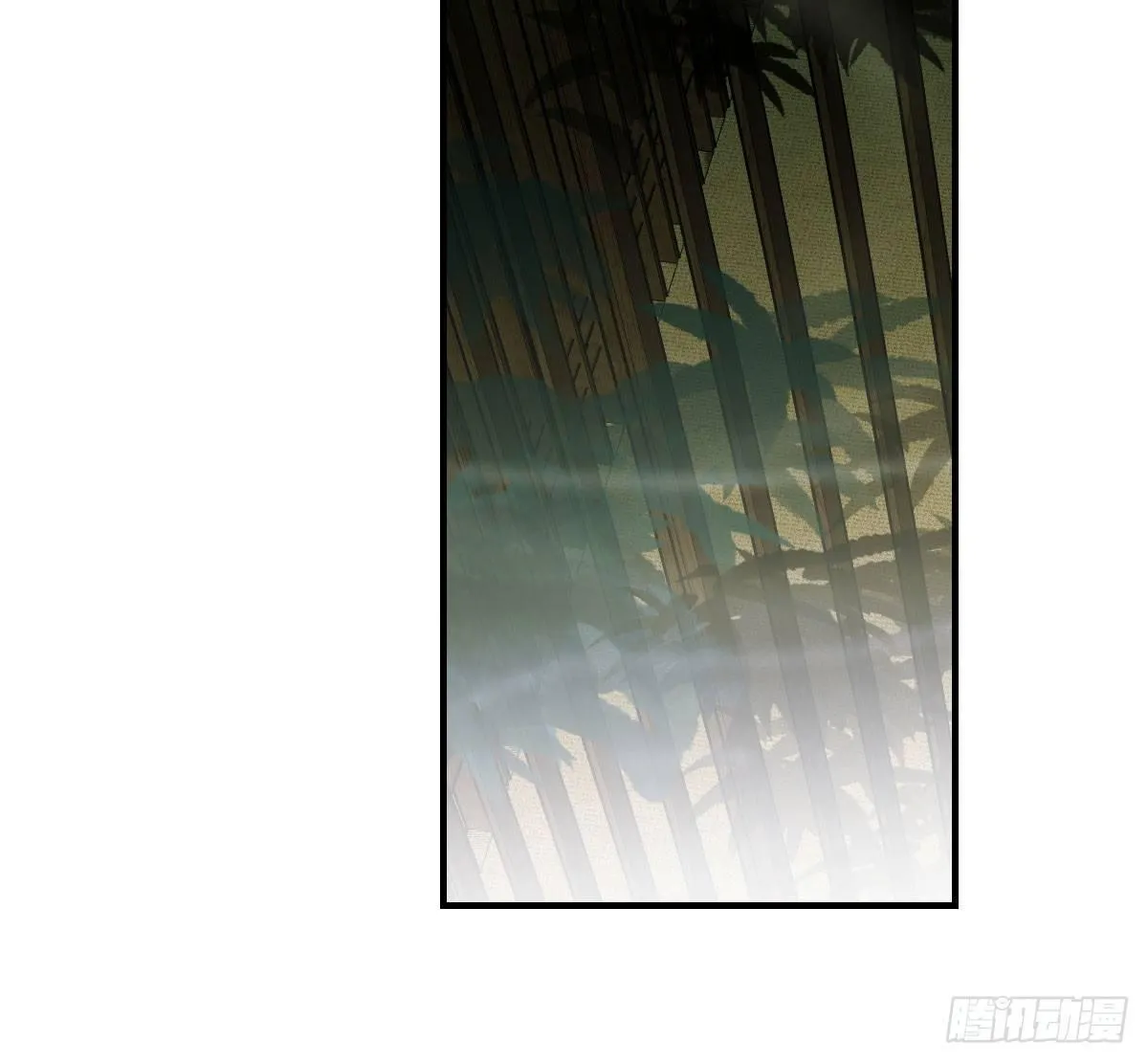 第六十五话 命悬一线 第51页